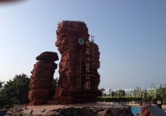 潿你心動-北海/潿洲島-雙飛5日游