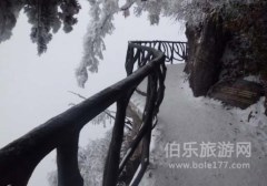 茶峒邊城（一腳踏三省）+鳳凰古城+矮寨大橋+芙蓉鎮(zhèn)+原始苗寨+72 奇樓三日游