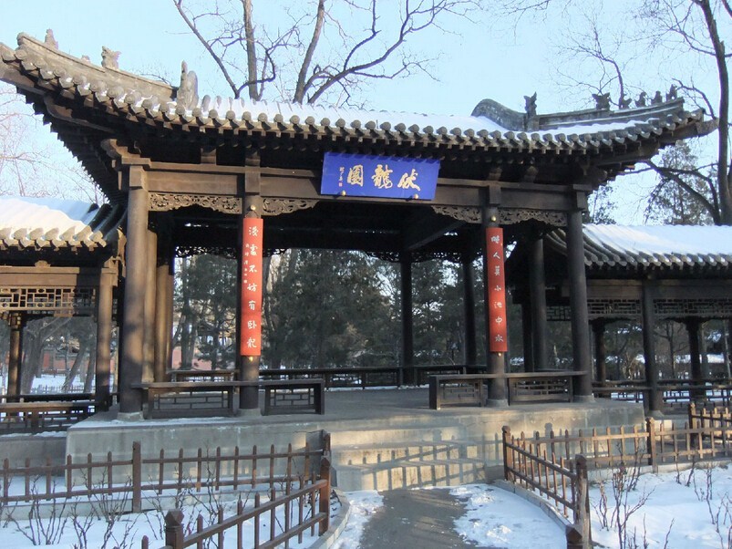 晉祠風景.jpg